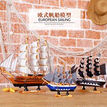 Smooth sailing decorations European style wine cabinet handicraft living room creative window wooden ornaments props