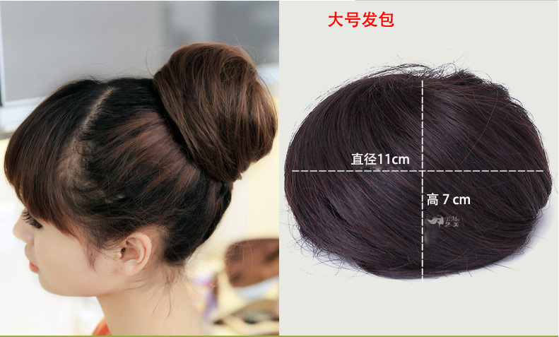 Extension cheveux - Chignon - Ref 235119 Image 25