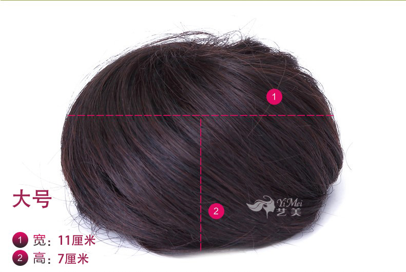 Extension cheveux - Chignon - Ref 235119 Image 26