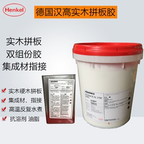 Henkel SL3184 manual two-component solid wood puzzle glue integrated material finger joint board white latex assembly finger joint D4