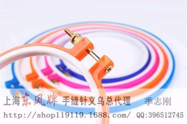 Công cụ thêu chữ thập phụ kiện thêu thêu căng / thêu vòng tròn szx vòng nhựa kéo sợi (lớn) - Công cụ & phụ kiện Cross-stitch tranh thêu đồng quê