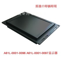 A61L-0001-0096 (D14CM-01A) A61L-0001-0097 display applies to the originating system