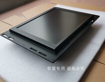 A61L-0001-0094 0074 TX-1450 alternative LCD monitor for FANUC FANUC