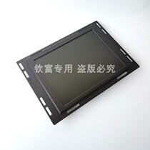 MDT1283B-1ACD1472-D1M Display BKO-NC6225 for Mazak Display