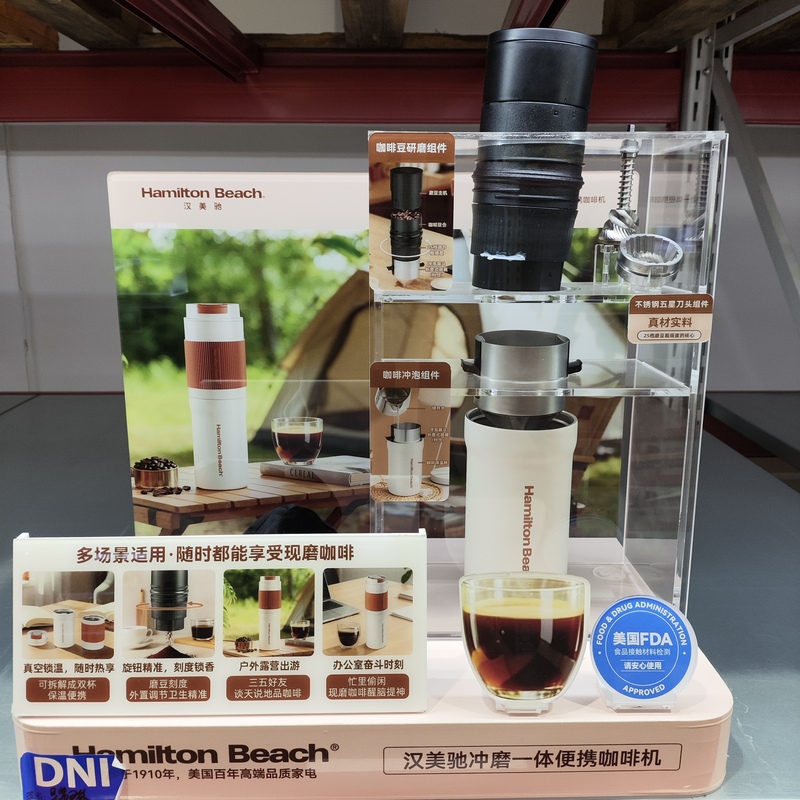 Sam's Special Offer: Hanmeichi All-In-One Portable Coffee Maker. Electric Bean Grinder for Outdoor and Office Use