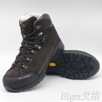 Mammut Trovat High GORE-TEX Boots Mammoth GTX waterproof high-top hiking shoes men