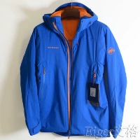 Ice Extreme Blue PtxShieldpro Hard Shell Внешний слой +100 грамм золотого стандарта P Cotton
