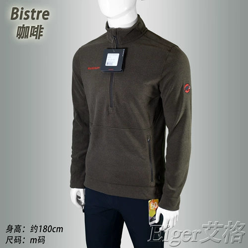 Маммут Stoney Ml Mengxiang Male Polartec Classic 100 Fleece Jacket
