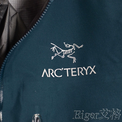 Arcteryx Alpha FL Pioneer Fuck-Tex Pro Hard Shell Jacket