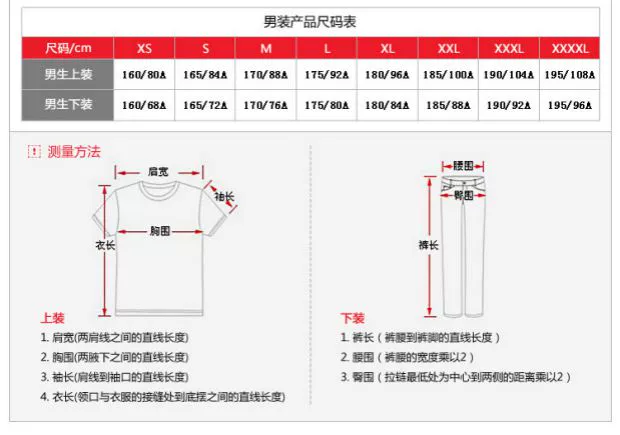 Cặp đôi nam nữ mùa hè Li Ning mẫu áo sơ mi tay ngắn thấm mồ hôi nhanh khô ATSG271-1-3ATSG312-1 - Áo polo thể thao