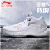 Giày bóng rổ Li Ning chính hãng mới có tốc độ âm 5 mới giúp Turner màu trắng tinh khiết Wade âm thanh tốc độ 6 cao để giúp giày thể thao ABAN02 Giày bóng rổ