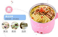 Chảo điện luộc mì luộc trứng nhỏ nồi điện cháo tự động tắt nguồn mini sinh viên đôi ký túc xá nồi lẩu điện mini kangaroo