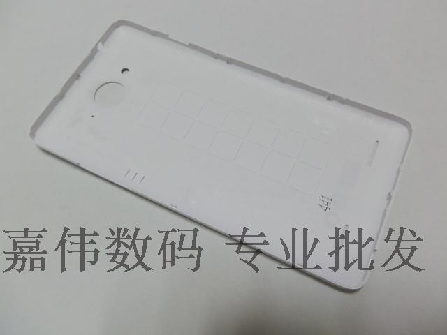 ZTE V5 pin gốc nắp lưng vỏ V5 vỏ điện thoại di động phụ kiện vỏ mới