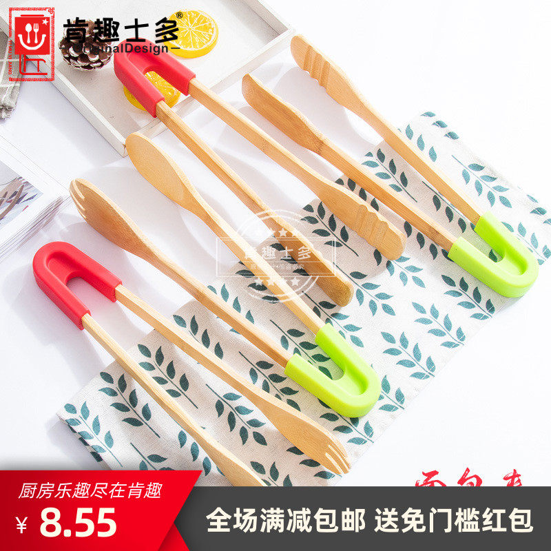 Carpenter hot pin barbecue nip natural Nan bamboo creative detachable multifunction bread salad fried baked food clips