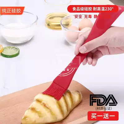 Kenzuo New Oil Brush High temperature resistant silicone non-hair household pancake integrated double-head baking scraper