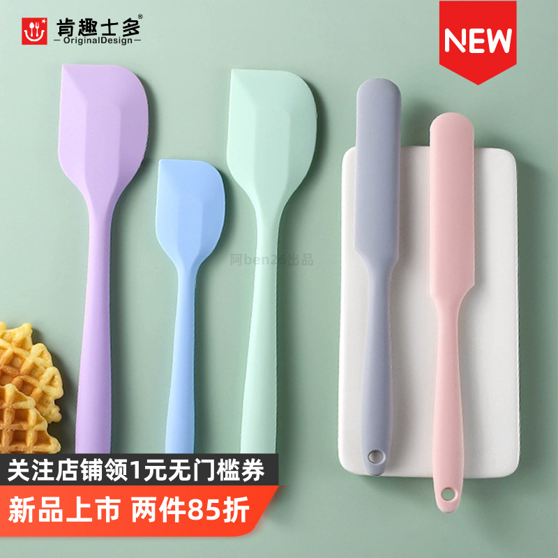 Ken anecdote new product baking squeegee food-grade silicone gel high temperature resistant turning sugar cake cream framed with a side trowel