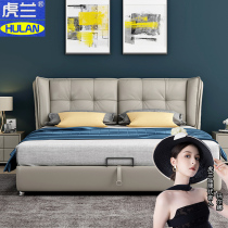 Bed master bedroom high-end atmosphere modern minimalist double fashion light luxury wedding bed luxury big bed modern minimalist Nordic leather