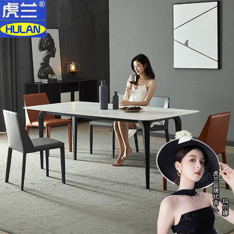 Imported slate dining table minimalist modern minimalist rectangular net red light luxury chair combination Italian minimalist modern 8 people 6