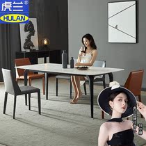 Imported slate dining table minimalist modern simple rectangular net red light luxury chair combination Italian simple modern 8 people 6
