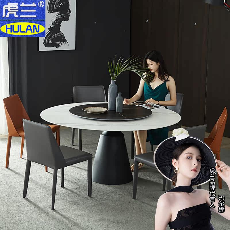 Round table household small apartment dining table slate round small simple modern light luxury 10 people turntable dining table net red