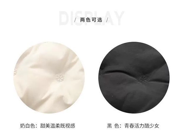 Dongdaemun trên đầu gối quần áo cotton nữ 2018 mới thêu bông tuyết dài áo khoác cotton lớn lông cổ áo xuống áo khoác - Accentuated eo áo