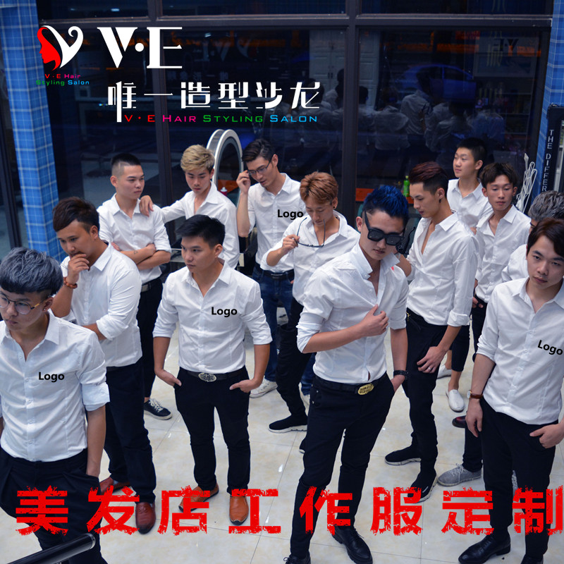 Trợ lý làm tóc Trợ lý áo sơ mi dài tay Cửa hàng cắt tóc Đồ bảo hộ lao động Nhà tạo mẫu tóc Áo sơ mi mỏng Tide nam và nữ Logo tùy chỉnh sơ mi trắng