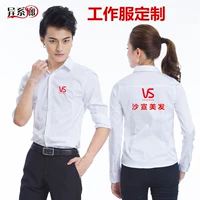Trợ lý làm tóc Trợ lý áo sơ mi dài tay Cửa hàng cắt tóc Đồ bảo hộ lao động Nhà tạo mẫu tóc Áo sơ mi mỏng Tide nam và nữ Logo tùy chỉnh sơ mi đen nam