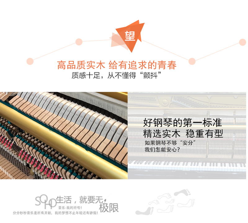 Kawaii KAWAI Nhật Bản nhập khẩu đàn piano cũ đã qua sử dụng giảng dạy kiểm tra hiệu suất đàn piano 90% giải phóng mặt bằng tái chế mới - dương cầm 	đàn piano mini cho bé