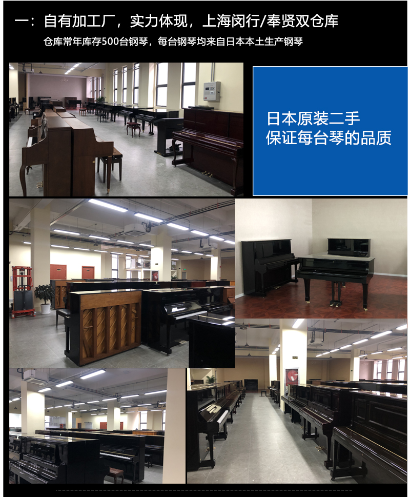 Đàn piano Yamaha YAMAHA UX30BL Nhật Bản nhập khẩu cho người mới bắt đầu học đàn piano chuyên nghiệp dọc - dương cầm đàn piano kawai