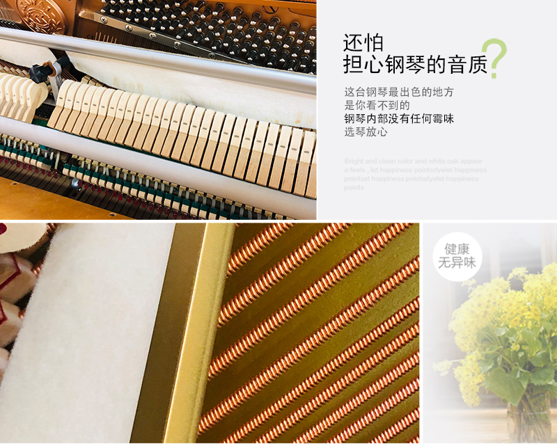 Kawaii KAWAI Nhật Bản nhập khẩu đàn piano cũ đã qua sử dụng giảng dạy kiểm tra hiệu suất đàn piano 90% giải phóng mặt bằng tái chế mới - dương cầm 	đàn piano mini cho bé