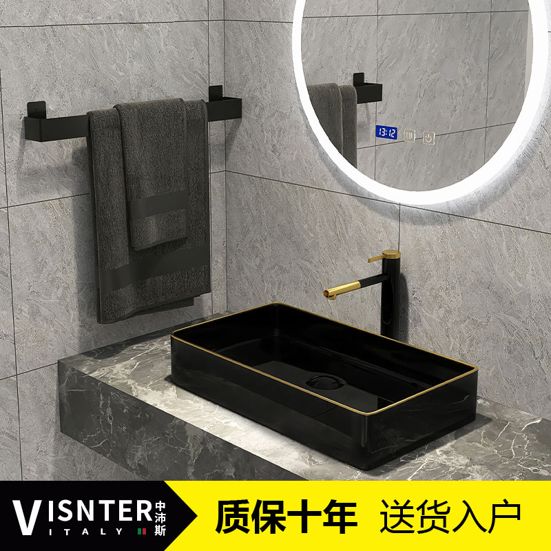 Black Balcony Ceramic Table Washbasin Square Makeup Room minimalist Home Basin European-style Art Basin Washbasin