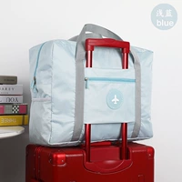 Светло-синий