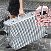 Можно зарядить алюминиевую коробку серебряной серой