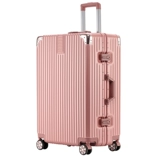 Прочный чемодан, коробка, 24 дюймов, подходит для студента, увеличенная толщина