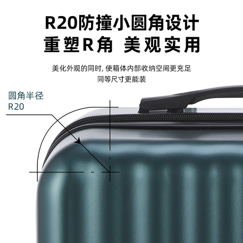 Высококачественный чемодан, прочная коробка для путешествий, 20 дюймов, 24 дюймов