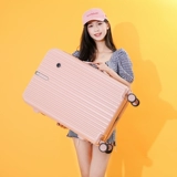 Высококачественный японский брендовый чемодан, прочная коробка, популярно в интернете