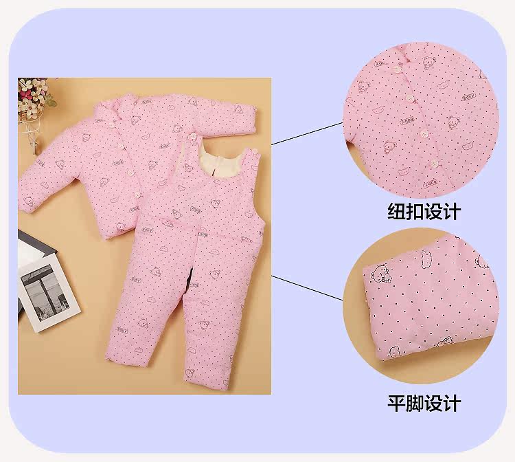 Manteau pour enfant - Ref 2163790 Image 25