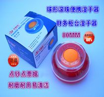 Wet Hand Instrumental Round Ballpoint Banknote Instruments Stained Hand Ware Water Cylinder Stained Hand Ware Finance Office Supplies Bank Special