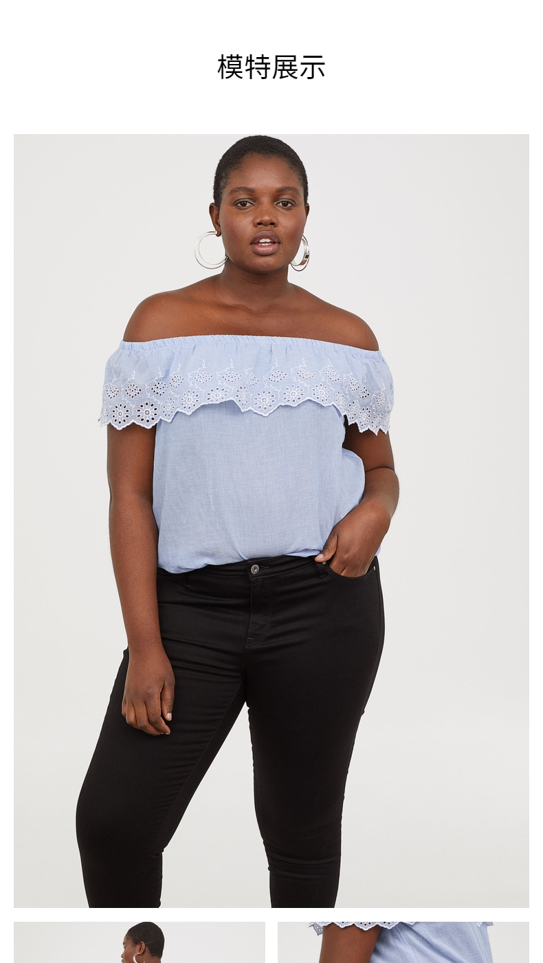Jean femme HAMPM - Ref 3191289 Image 7
