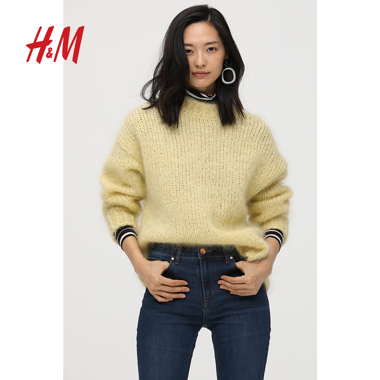 Jean femme HAMPM - Ref 3191343 Image 3