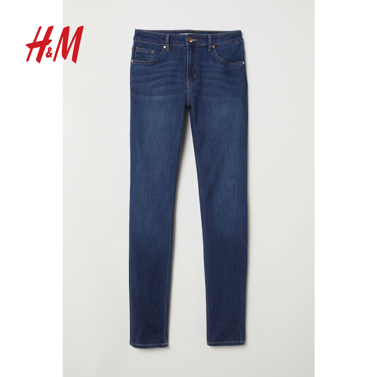 Jean femme HAMPM - Ref 3191343 Image 5