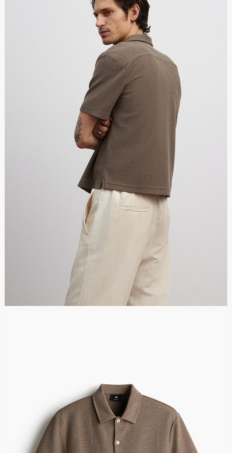  H&M 