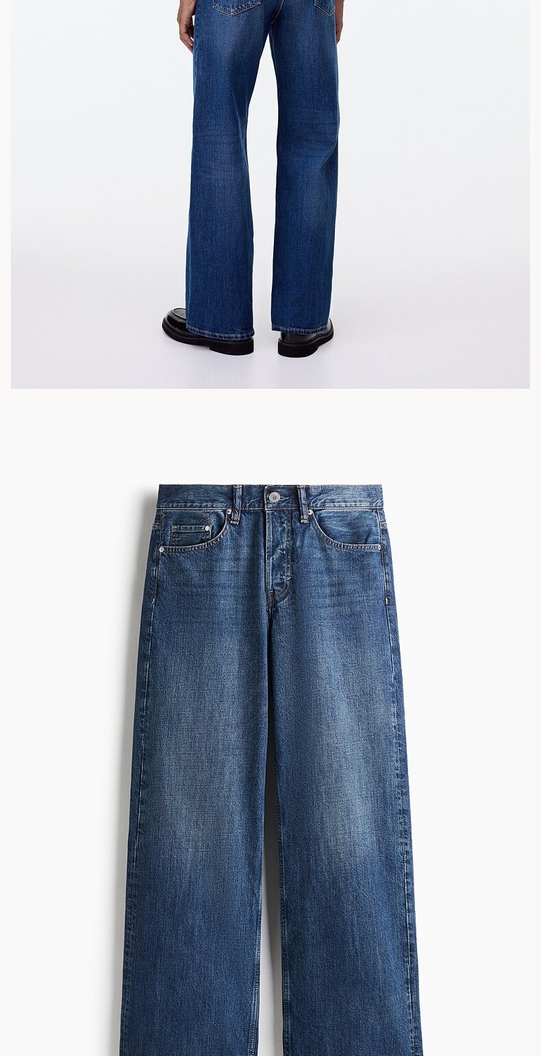  H&M 