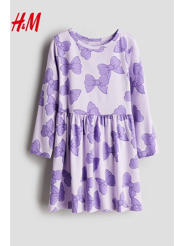 Осеннее платье, модный лонгслив, мегафон, наряд маленькой принцессы, детская одежда