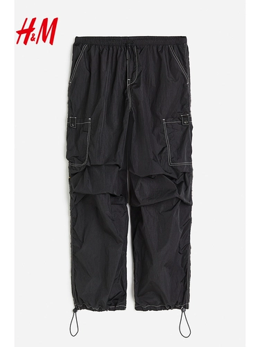 Штаны для отдыха, осенние, средняя посадка