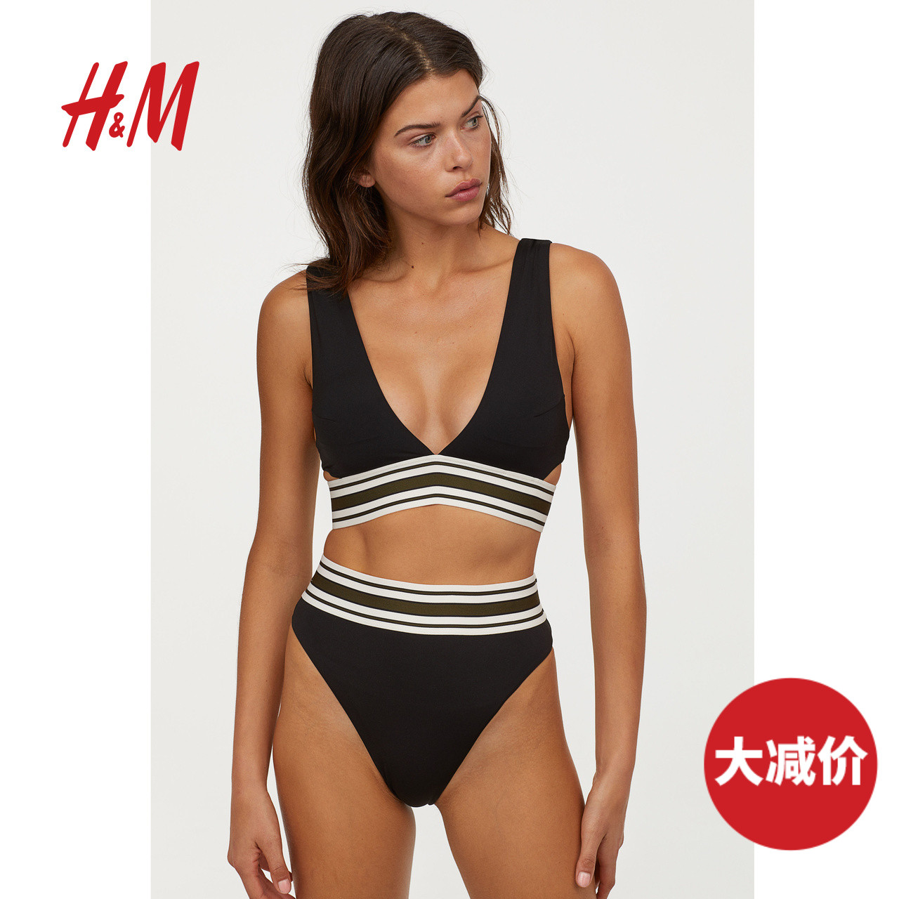 Bikini - Ref 3433209 Image 1