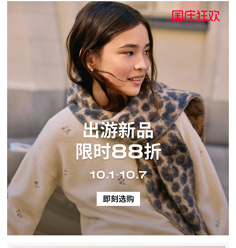 Дисней, детская бархатная куртка, детская одежда     