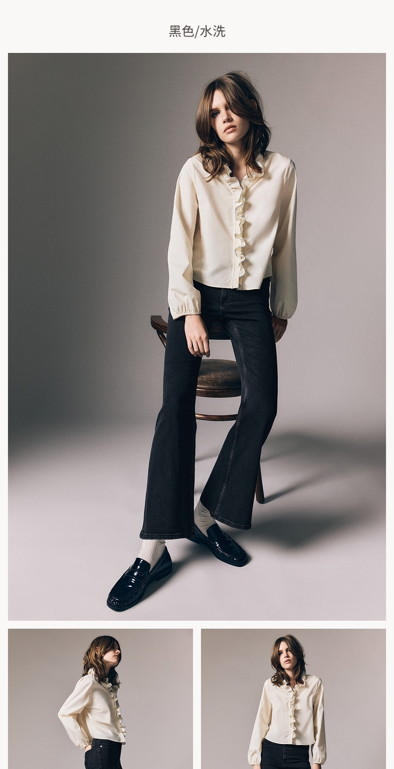  H&M 