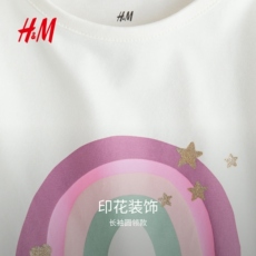 Футболка детская hm童装儿童女童t恤夏季柔软舒适圆领印花长袖上衣1303341 H&M