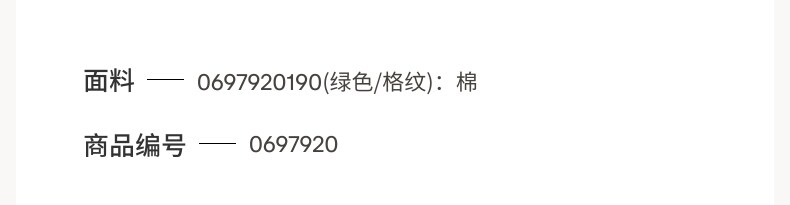 мужские боксеры hm男士内裤夏季舒适棉质松紧腰平角四角裤5条装0697920 H&M